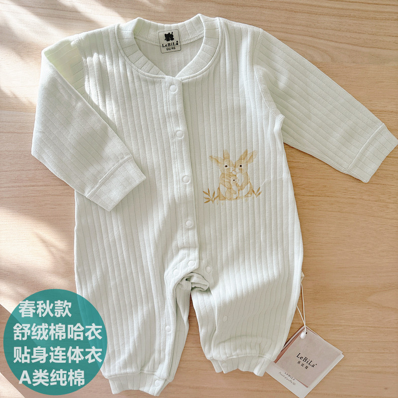 迪尼豆豆对门连体衣纯棉春秋冬图片