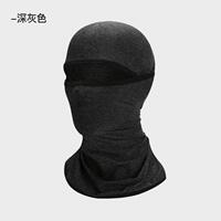 Men's motorcycle summer riding hat, helmet lining, inner liner, riding headscarf, ice silk breathable thin style, sun protection thumbnail 7