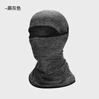 Men's motorcycle summer riding hat, helmet lining, inner liner, riding headscarf, ice silk breathable thin style, sun protection thumbnail 8