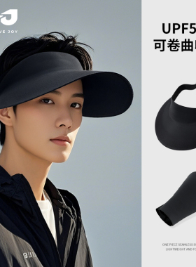 golovejoy防晒帽男士大帽