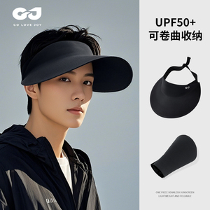 golovejoy防晒帽男士大帽
