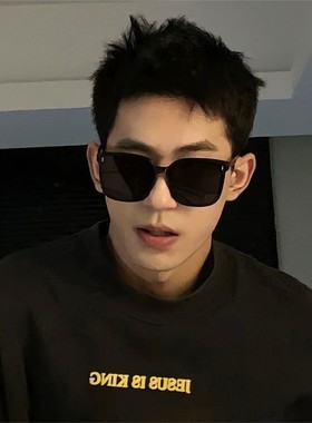 新款墨镜男大框大脸显瘦开车专用