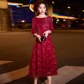 妈妈装 酒红色喜婆婆婚宴高端轻奢主持裙高级感 晚礼服裙女2026新款