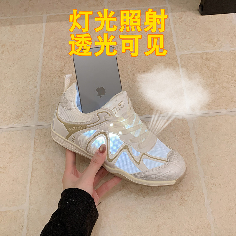 韩式风发光休闲鞋女春季内增高阿甘鞋透气2026新款舒适透光可见