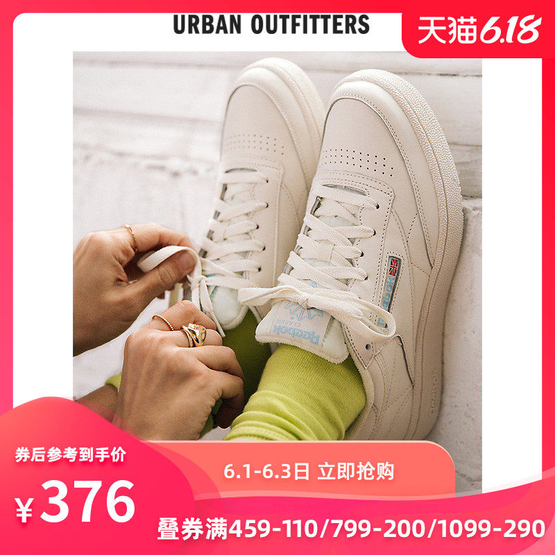 UO独家Reebok锐步运动鞋Club C 85系列男士简约时尚复古学生板鞋