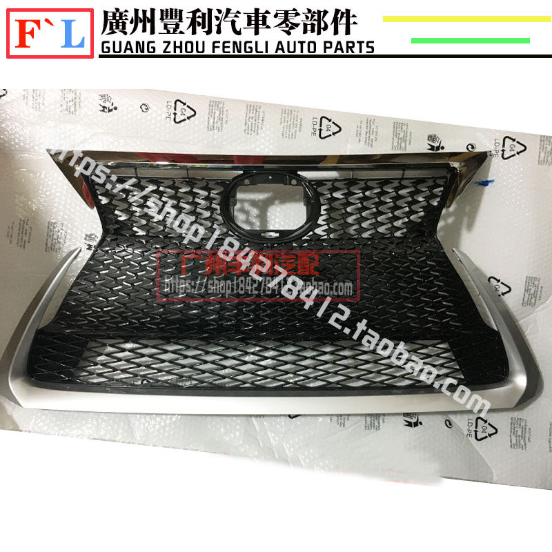 Решетка радиатора (средняя сетка) Lexus CT200h 2014-2017 Twjg