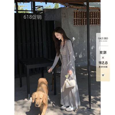 切糕自制小个子春季灰色女半身裙气质高级裙子漂亮长裙休闲套装