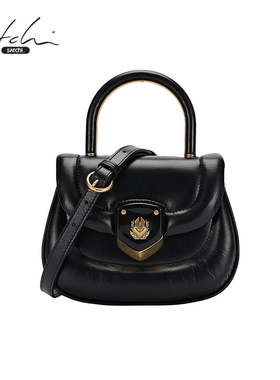 SATCHI/沙驰【乔安娜系列】小众设计马鞍包包女高级感手提单肩包