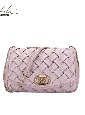 SATCHI/沙驰【莫尼娅系列】真皮编织小方包女轻奢高级感单肩包