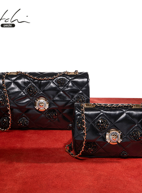 SATCHI/沙驰【艾丽卡系列】小香风菱格包女高级感轻奢单肩斜挎包