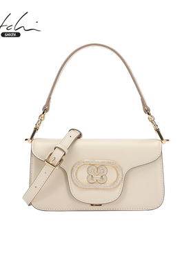 SATCHI/沙驰【蒂娜系列】女包小众镶钻小方包包高级感单肩手提包