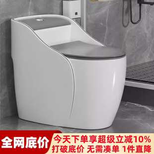 新款 马桶 个性 大冲力卫生间坐便器大口径大管道家用马桶虹吸式