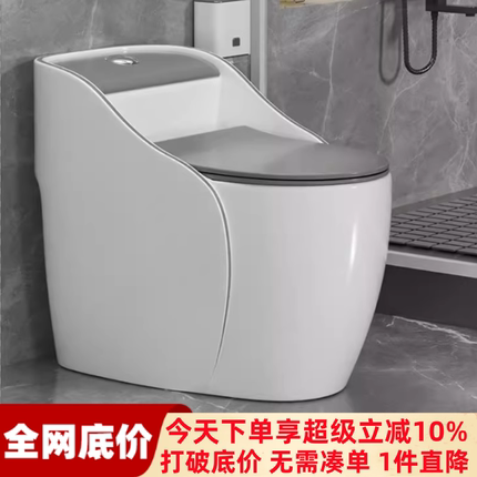 新款个性大冲力卫生间坐便器大口径大管道家用马桶虹吸式马桶