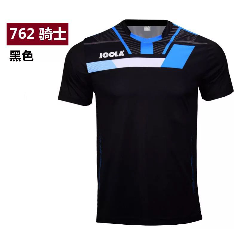 正品JOOLA优拉尤拉乒乓球服套装男女款762比赛短袖训练衣短裤爽汗