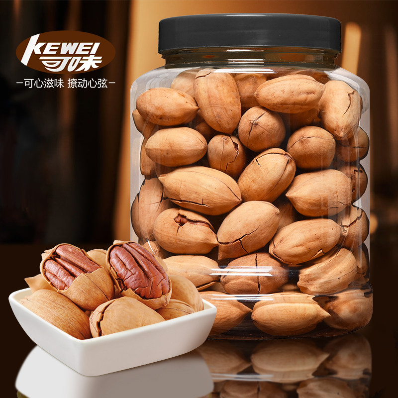 可味新货碧根果500g连罐重奶油味长寿果干果仁坚果零食大全批发斤