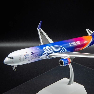 圆通航空B767-300飞机模型亚运1:200收藏级JCwings精细摆件LH2350