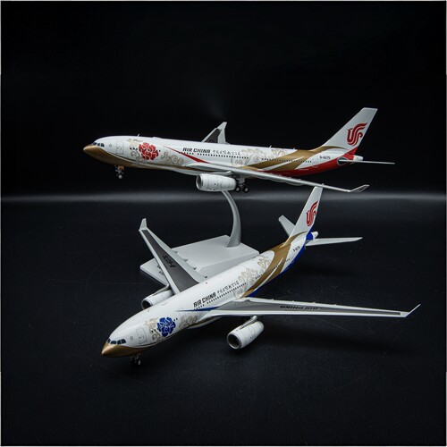 JCwings中国国际航空A330-200紫金紫宸彩绘白盒飞机模型1:200收藏