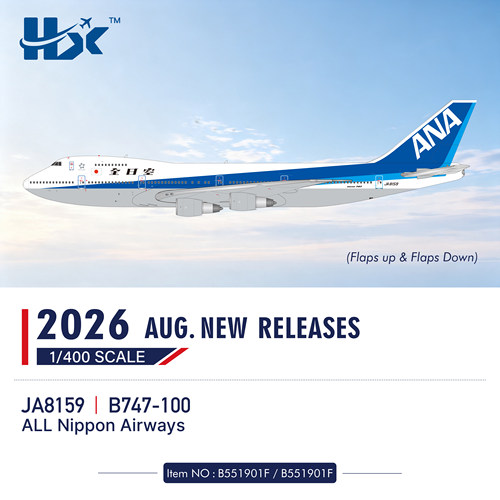 新品预HX Model全日空波音747-100飞机模型1:400合金收藏精密