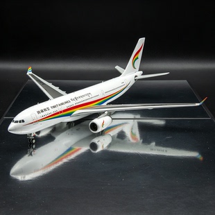 西藏航空A330-200飞机模型1:200收藏级JCwings精细摆件XX20326