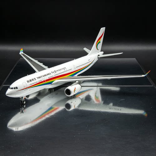 西藏航空A330-200飞机模型1:200收藏级JCwings精细摆件XX20326