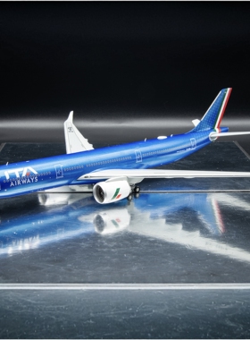 JCwings意大利航空空客A330neo白盒合金飞机模型1:200收藏级摆件