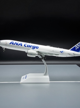 JCwings全日空波音777-200LRF货机合金飞机模型1:200可开舱门收藏
