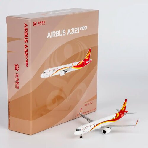 NG Model海南航空空客A321neo飞机模型1:400合金收藏摆件周边
