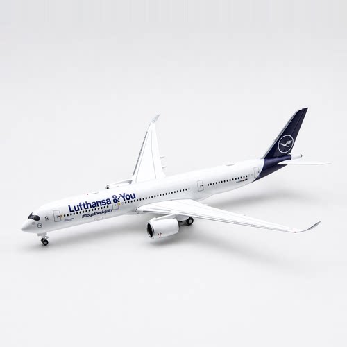 Herpa 1:500汉莎航空空客A350飞机模型Lufthansa And You彩绘收藏