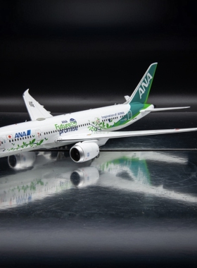 JCwings全日空波音787-8飞机模型白盒环保承诺彩绘1:200收藏摆件