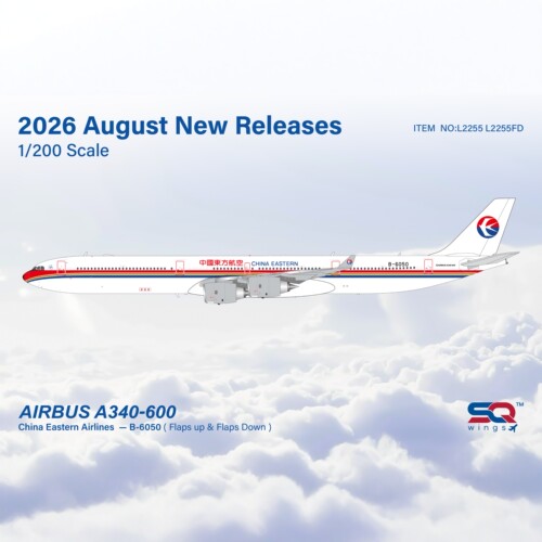 SQ东航A340-600飞机模型L2255