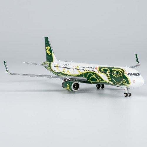 NG Model首都航空空客A321-200 飞机模型三星堆号1:400合金收藏