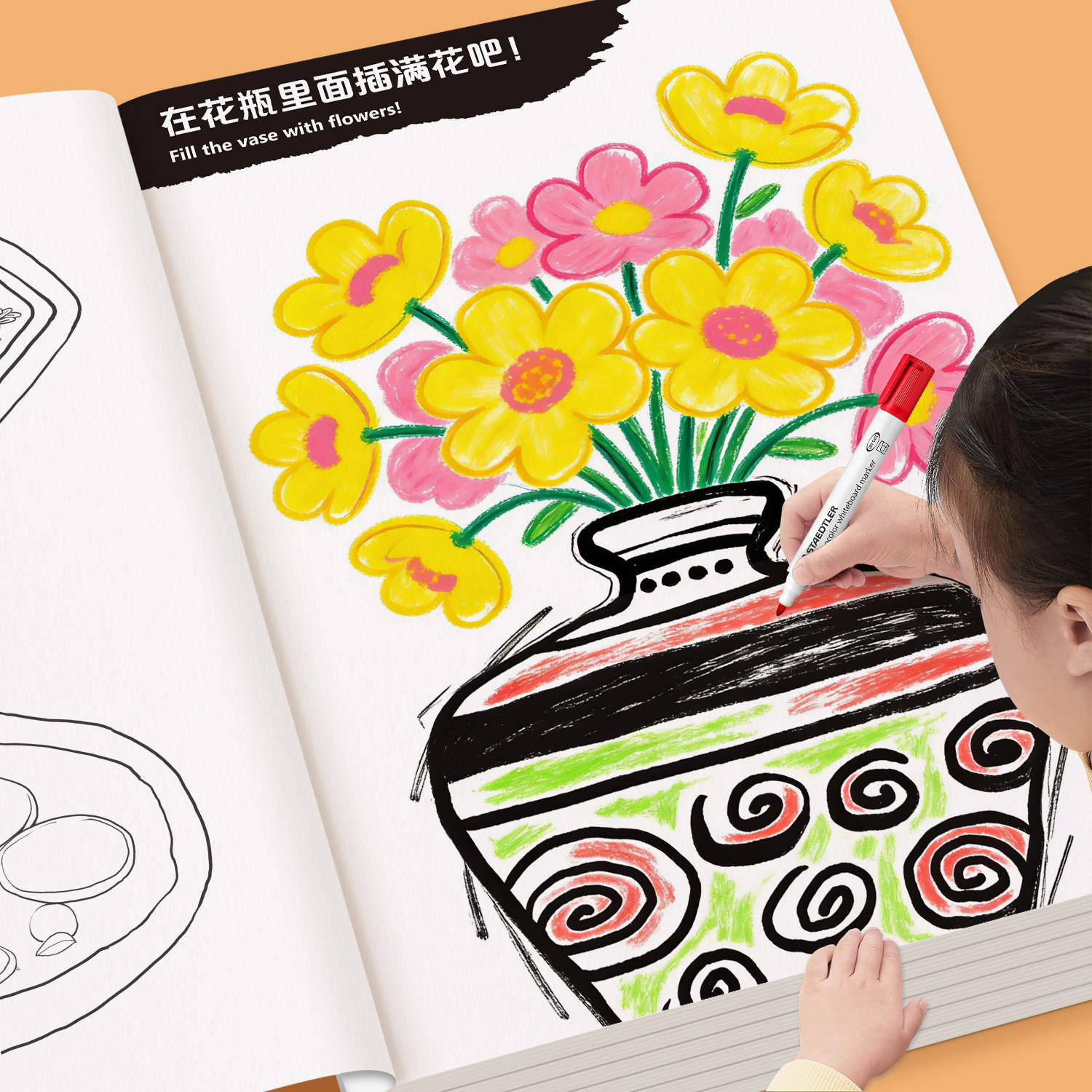 儿童涂色画画本幼儿园专用3到6岁宝宝涂鸦绘画启蒙描绘本填色书