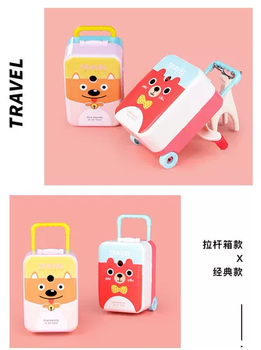 Чемодан, автоматическая точилка, нож, детские канцтовары для карандашей, новая коллекция