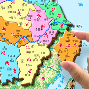 中国地图世界磁力拼图2025新版益智游戏6岁上儿童地理知识启蒙拼图玩具中国地图世界地图初中生专用学生地理用途教材同步大号拼图