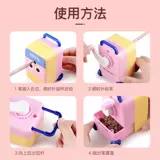 Чемодан, автоматическая точилка, нож, детские канцтовары для карандашей, новая коллекция