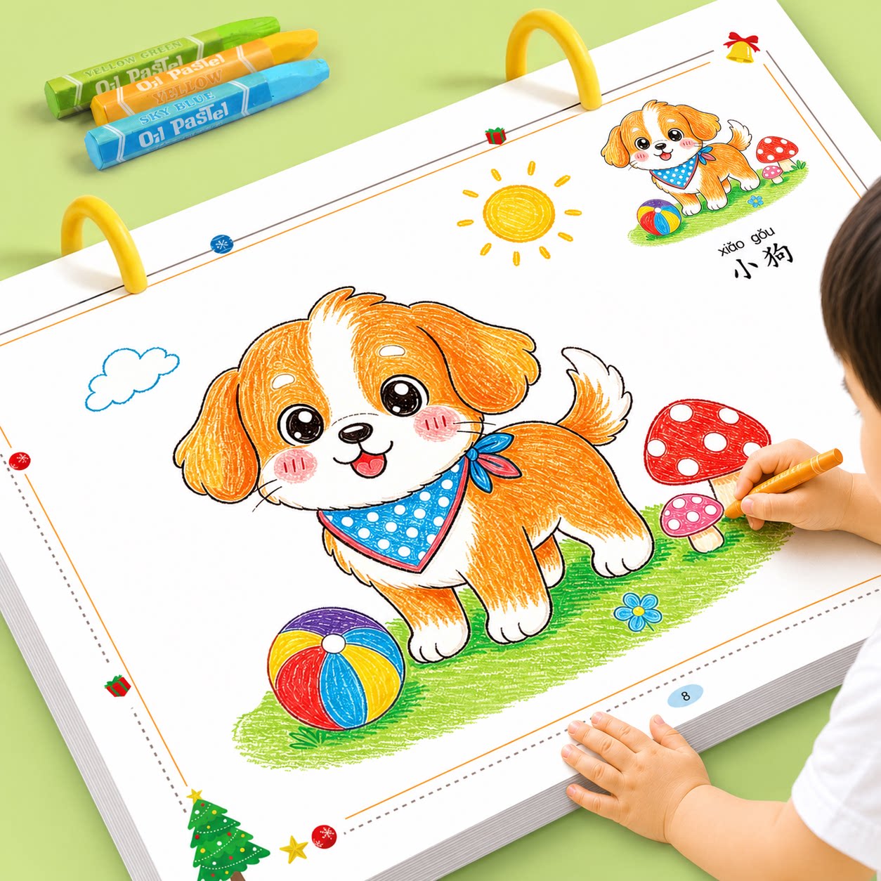 儿童涂色本幼儿园画画本宝宝涂鸦绘本书小学生填色套装描图画册专用初学者启蒙3到6岁入门自学零基础