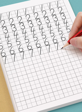 小学生生字本拼音田字格本数学英语练字本一年级二年级统一标准本子拼音写字专用田格小字本幼儿园作业本大本