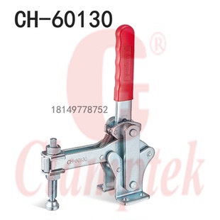 快速夹紧器 焊接夹具CH 60131 嘉钢 治具 夹钳CH 复合组立式 60130
