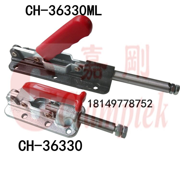 台湾嘉刚正品CH-36330ML快速夹具 推拉式夹钳 快速肘夹 木工夹