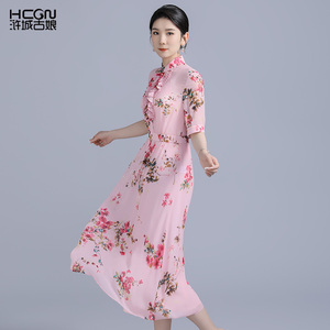 中式印花设计夏氛围感短袖立领舒适通勤花静谧真丝内搭吊背连衣裙