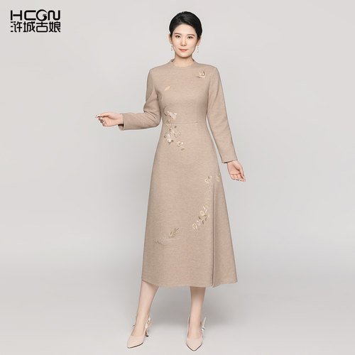 中国风绵羊毛舒适百搭长袖连衣裙