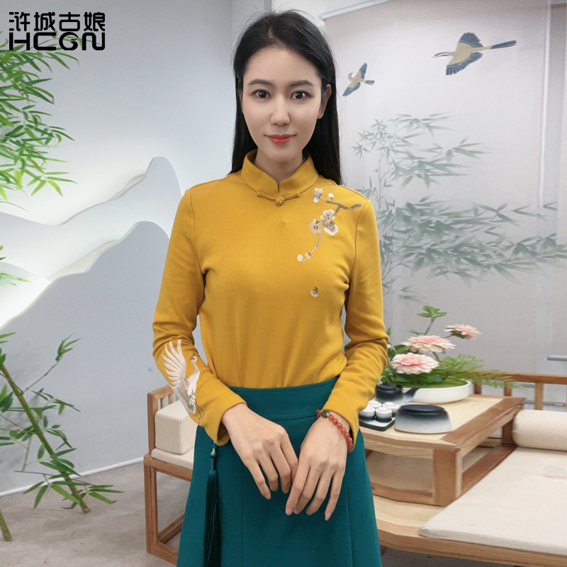 hcgn/浒城古娘立领日常绣花上衣