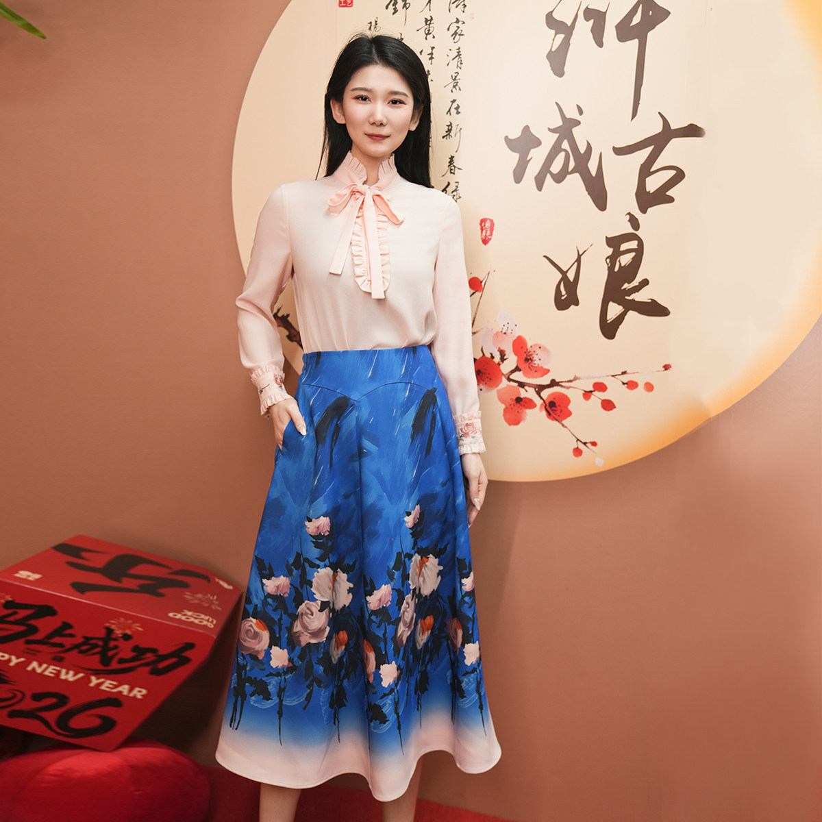 浒城古娘新款精致渐变高腰A字百搭长款新中式国风半身裙女装春秋