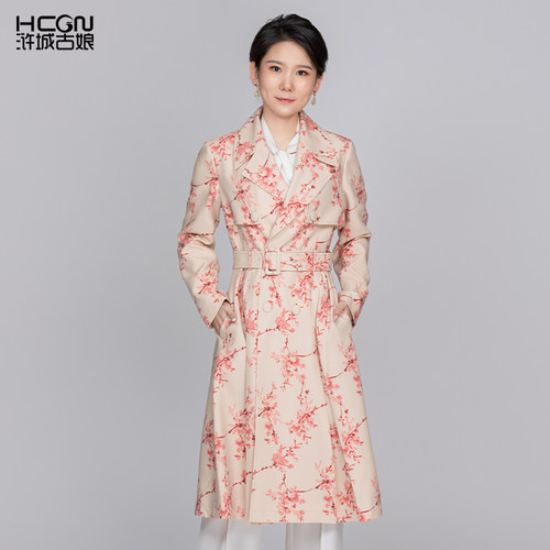 浒城古娘长袖翻领印花女长款风衣
