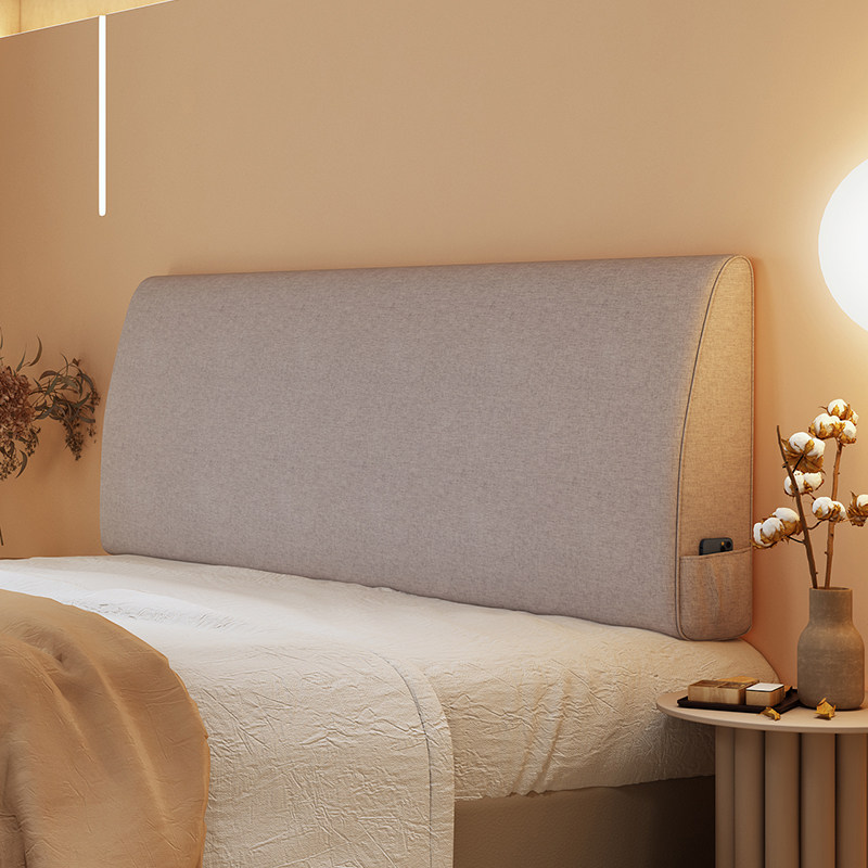 亘卓床头靠垫大靠背垫约榻榻米床头软包靠枕自粘防撞可拆洗,居家布艺,床头靠垫,淘宝优惠券,粉丝福利购,淘宝优惠卷