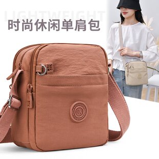 玛莎世家新款休闲百搭妈妈便携布包防泼水单肩轻便小包多层斜挎包