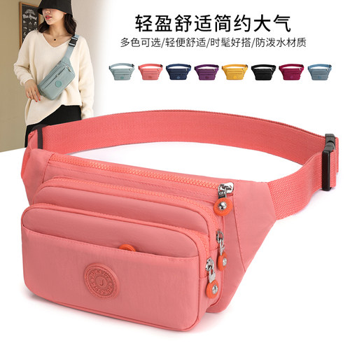 越思特斜挎包尼龙布休闲小