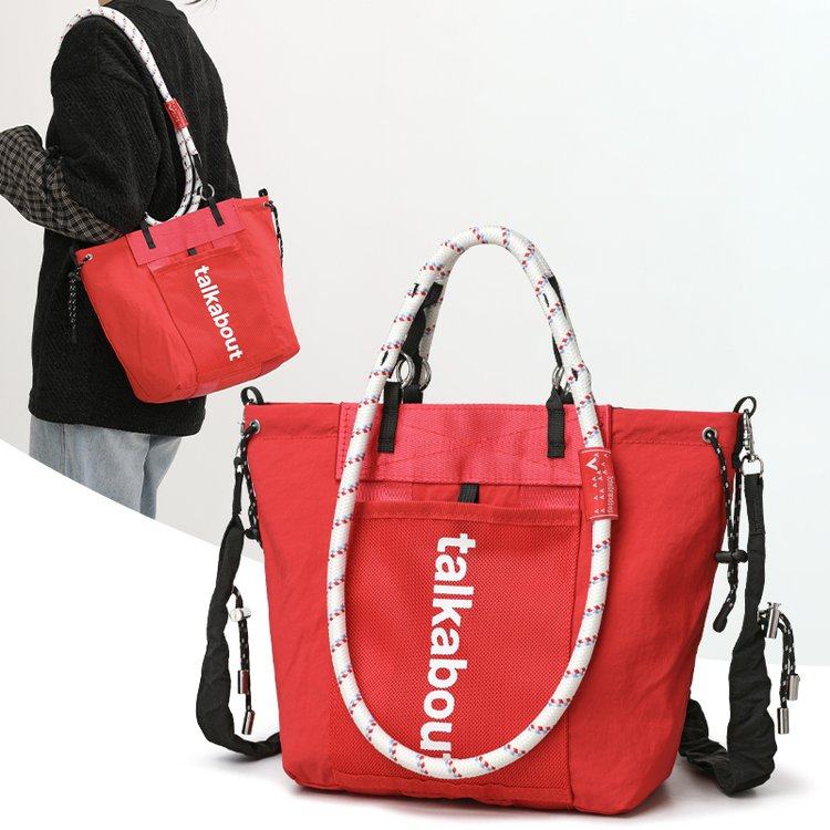 女士包包红色尼龙托特包山系攀岩绳手提单肩包防泼水大容量通勤包,箱包皮具/热销女包/男包,单肩包,淘宝优惠券,粉丝福利购,淘宝优惠卷