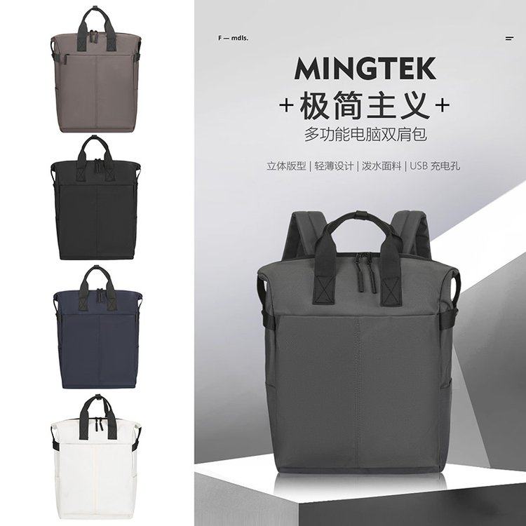 圣喜路2026新款大容量商务休闲电脑包出差行李包时尚旅行双肩包男,箱包皮具/热销女包/男包,双肩背包,淘宝优惠券,粉丝福利购,淘宝优惠卷