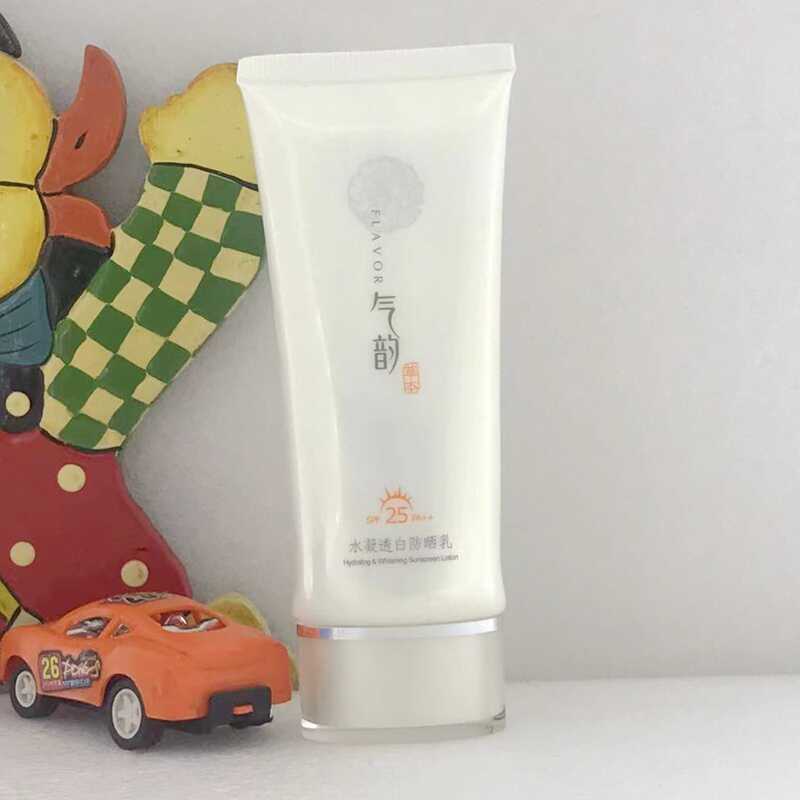 保湿补水50g无盒防晒乳霜百雀羚